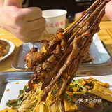 下雨天也欲罢不能的烧烤get√