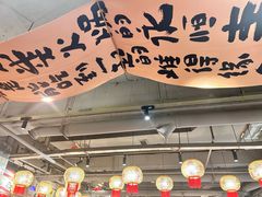 -周小明火锅(黑金冠社区店)