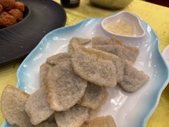 -同和居(什刹海店)
