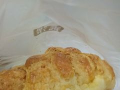 蛋黄奶酥牛角包-幸福西饼面包茶饮(车公庙店)