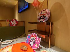 -海底捞火锅(银泰中心店)