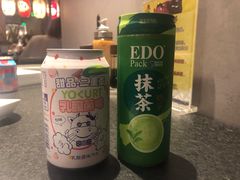 -神户赤童日式烤肉(金地广场店)