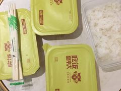 -吃饭皇帝大(解放西路店)