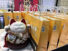 -卤人甲卤炸鸡爪(学院路店)