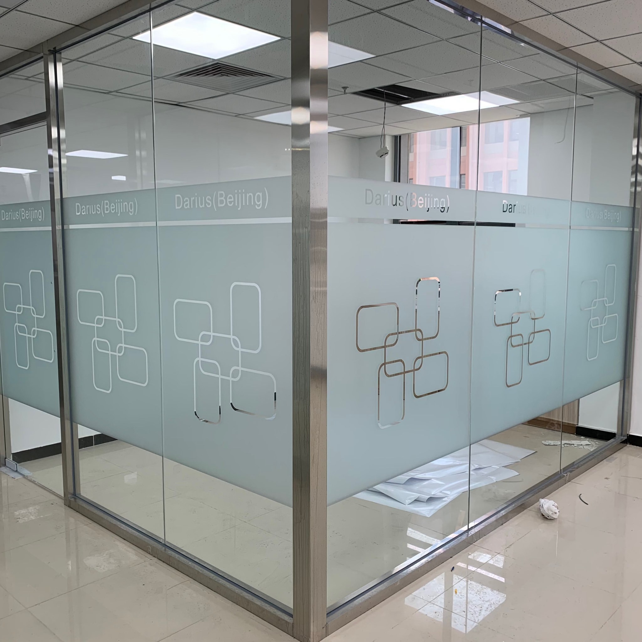 北京办公室磨砂玻璃贴膜磨砂膜腰线防撞条镂空刻字彩印喷绘隔热