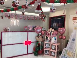 -咪咪比基尼脱毛专业店