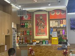 -庆山饭店·海鲜饺子家常菜(北戴河黑石路店)