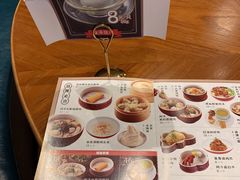 -上海人家花樣年华(中山公园店)