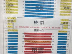 -成都市川剧院·《川剧秀·传奇变脸》·锦江剧场