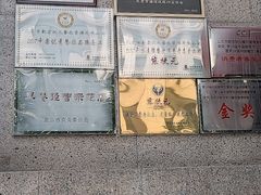 -宏状元现熬粥·京味菜(三里河店)