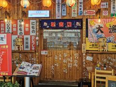门面-坂吉屋·居酒屋深夜食堂(龙湖店)