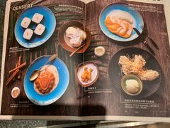 菜单-米泰MiThai