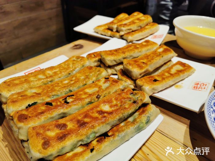 左邻右舍褡裢火烧(石榴园店)图片