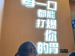 -A货肉蟹煲(印象城店)