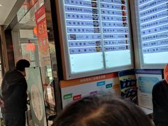 -知味观(翡翠城店)