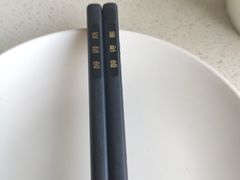 -醉得意(马驹桥店)