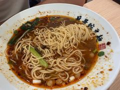 招牌豌杂面-兵哥豌豆面(欧亚卖场店)