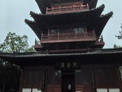 -梦姑塘文化公园