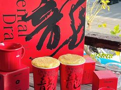 -莓超疯(百源店)
