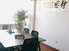 -君申律师事务所