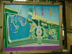 android_upload_pic-秦皇岛乐岛海洋王国