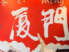 -茶仓茶叶茶馆(厦门店)