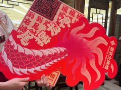 -南京大牌档(苏州中心店)