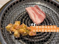 -火炉火自助餐(西直门凯德MALL店)