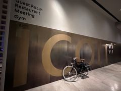 -深圳滨河时代ICON LAB艾垦酒店
