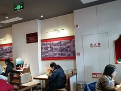 -松鹤面馆·古法焖肉面(观前店)