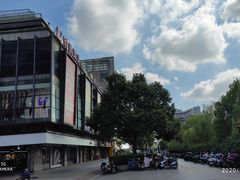 -泰州时尚莱迪购物广场(坡子街商业步行街店)