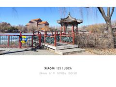 -大明幻境第一城