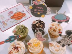 6种口味迷你纸杯蛋糕礼盒-派悦坊·甜品·蛋糕(日坛店)