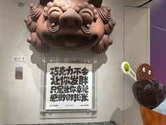 -巧克玩家·城市伴手礼(in88银泰店)