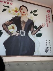-芳朵美容养生SPA