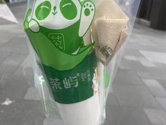 -茶屿水果茶(太古里店)