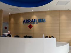 -瑞尔齿科(上海长风大悦城店)