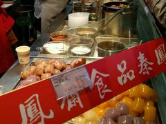 -振华超市(新华西道店)