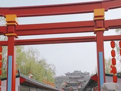 -渭南桃花源民俗文化园