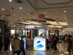 -万达广场(芜湖镜湖店)