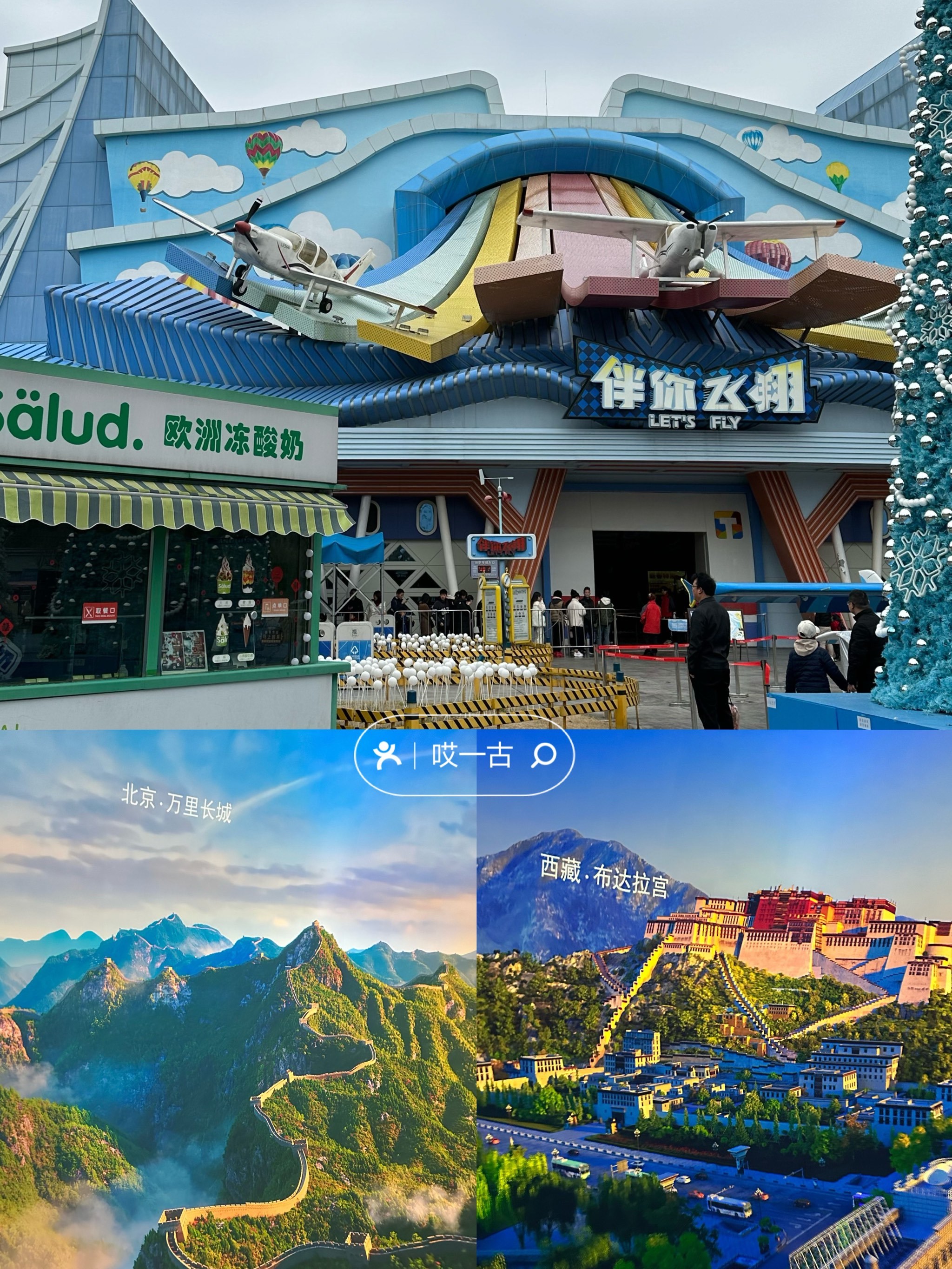 https://qcloud.dpfile.com/pc/YIZgdkw3YROXbGrR7YgPcgU6ZsrQRars_yMJdsdxXgsx0n7kjLt07ftOC7qBmJAvY0q73sB2DyQcgmKUxZFQtw.jpg