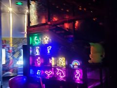 -INLOVE Live House