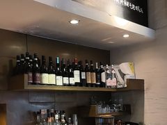 -La Strada(安福路店)