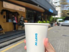 -Shiftin’浮起咖啡 (福保店)