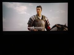 -万达影城(金牛万达广场激光IMAX店)