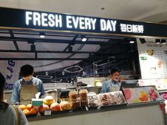 -每日新鲜水果吧(南京东路店)