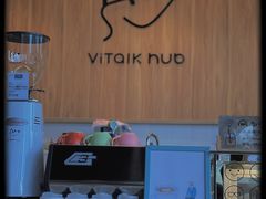 -ViTalk hub咖啡