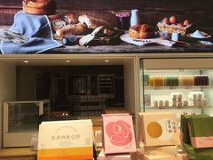 -好利来(十里河店)