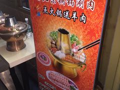 -顺兴斋(高家园店)