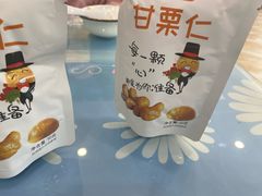 -丽泽山庄·生态怀柔菜·虹鳟鱼(红螺寺店)